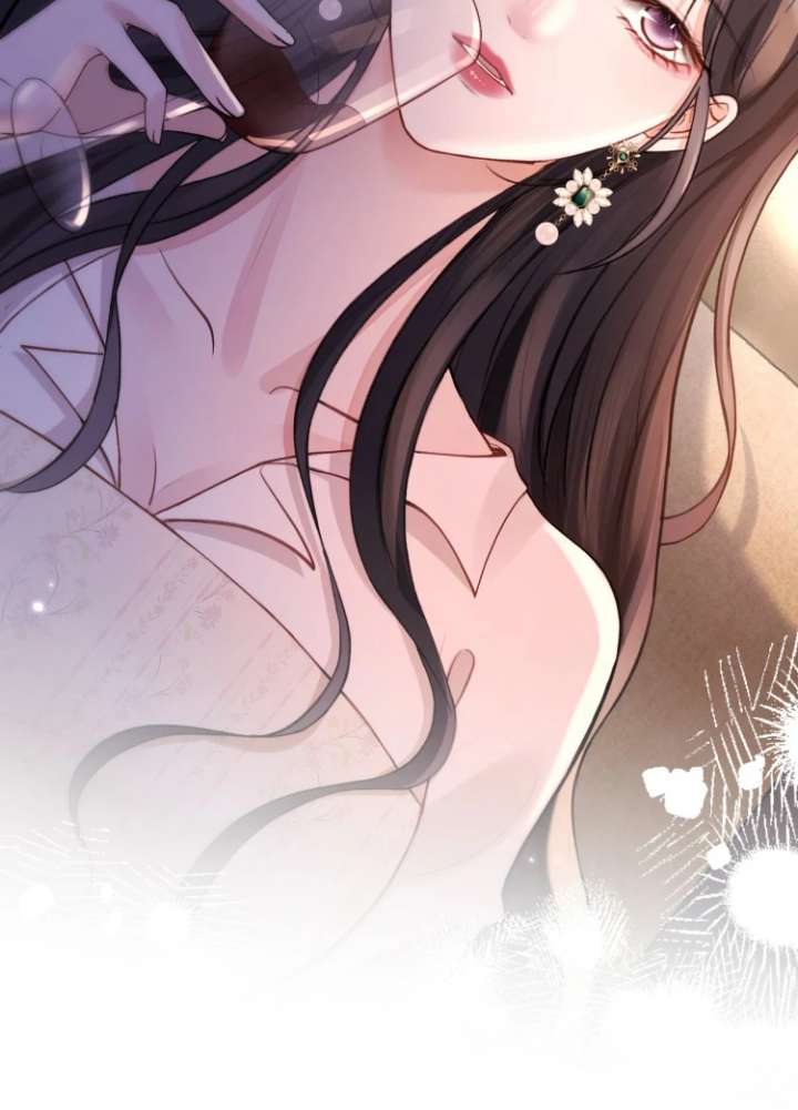 What a Good Girl Chapter 16 - Page 75