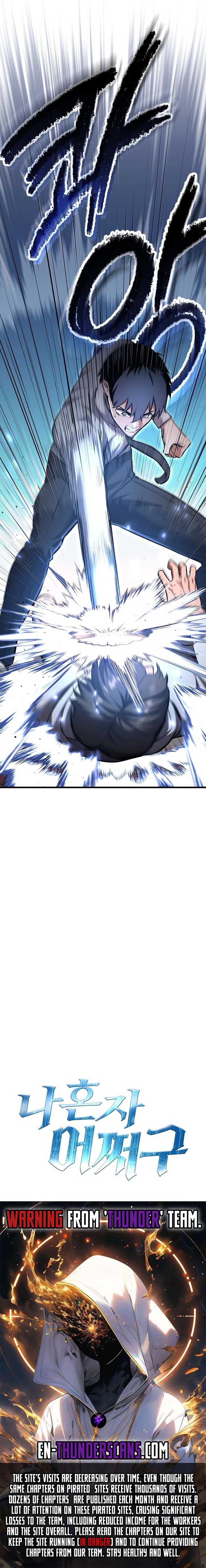 What Can I Do Alone? Chapter 28 - Page 15