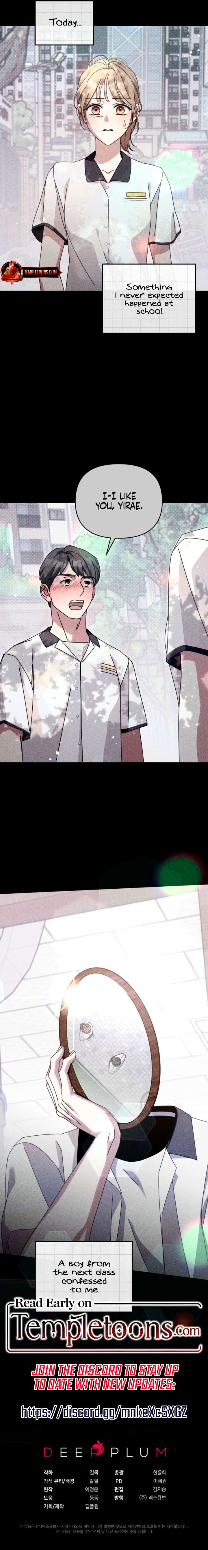 What do you think of cosmic horror? Chapter 23 - Page 9