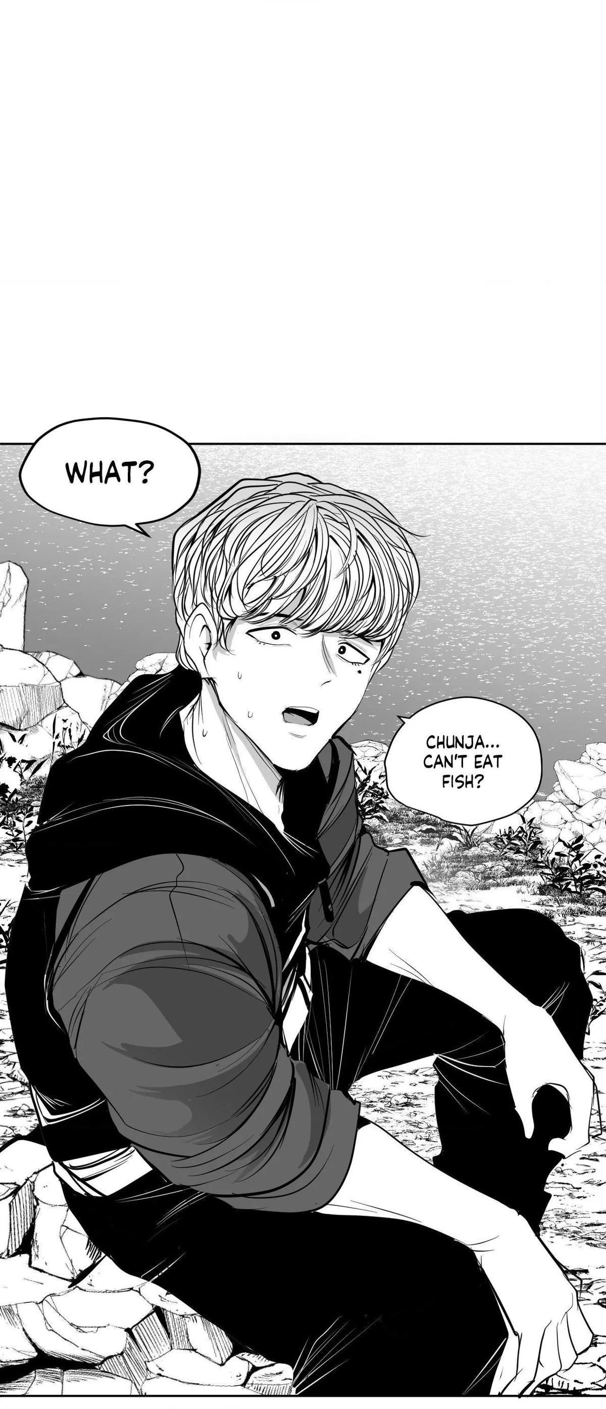 What Happens Inside the Dungeon Chapter 133 - Page 17