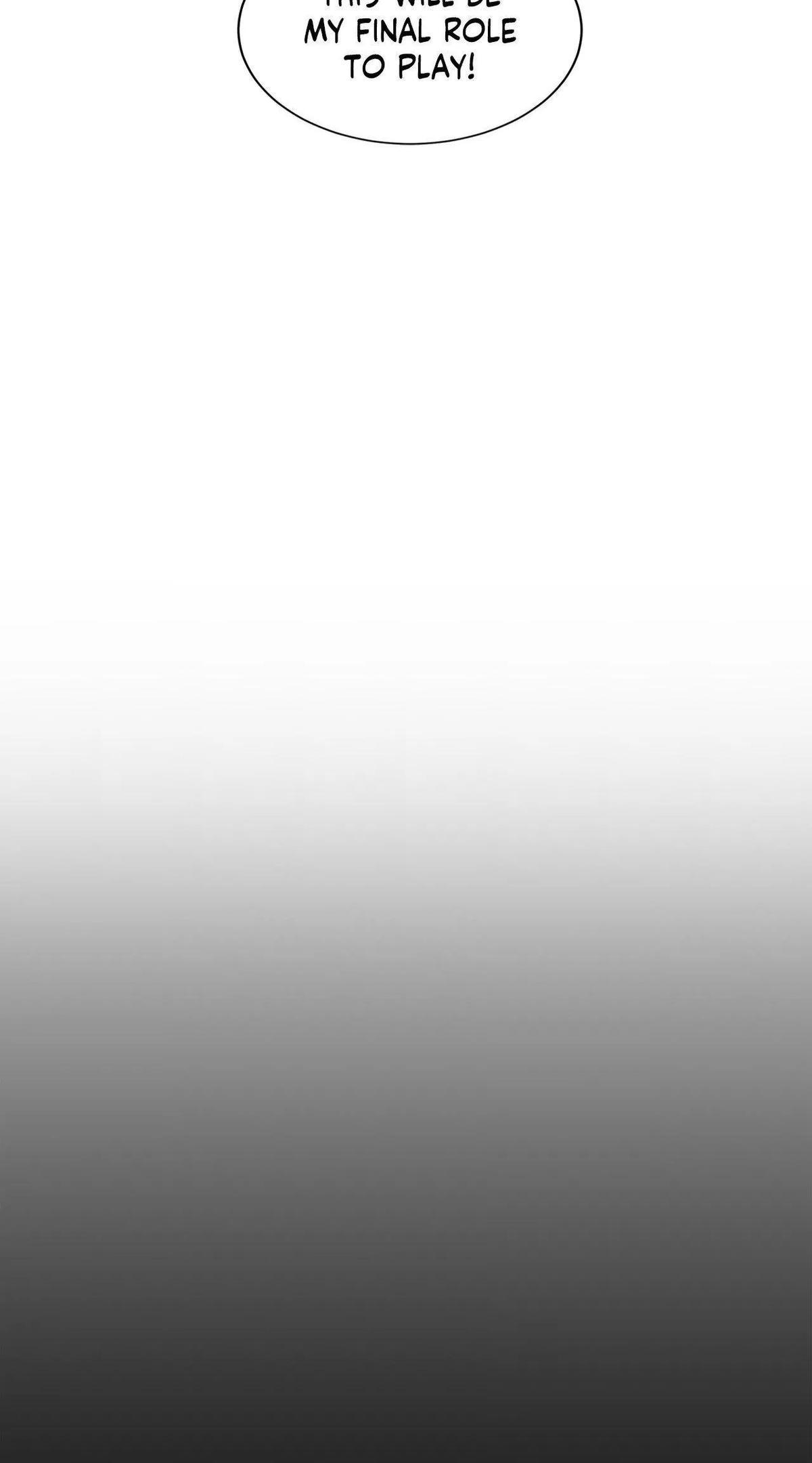 What Happens Inside the Dungeon Chapter 133 - Page 39