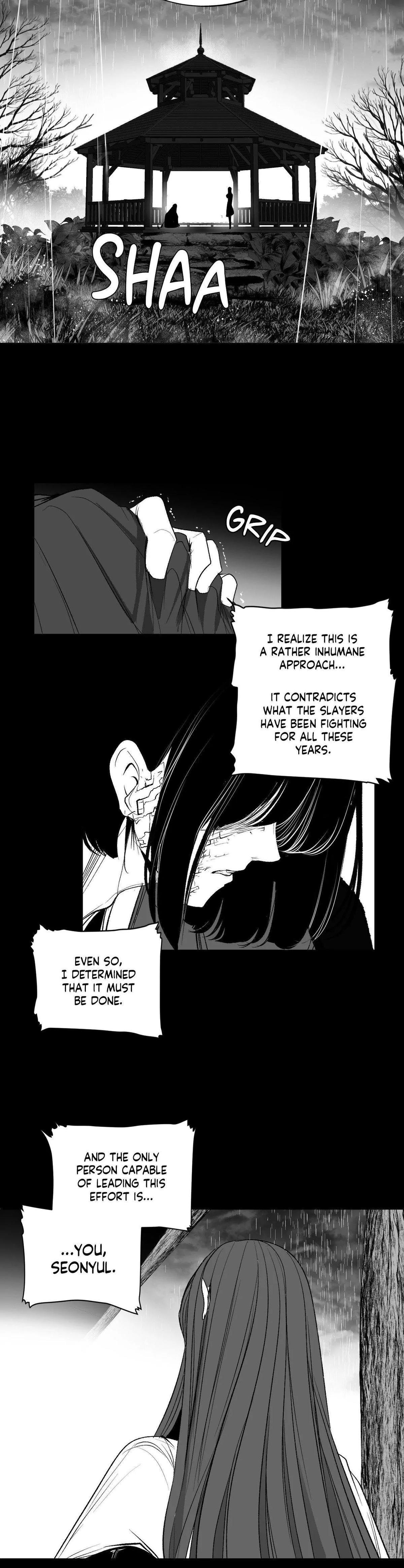 What Happens Inside the Dungeon Chapter 135 - Page 7