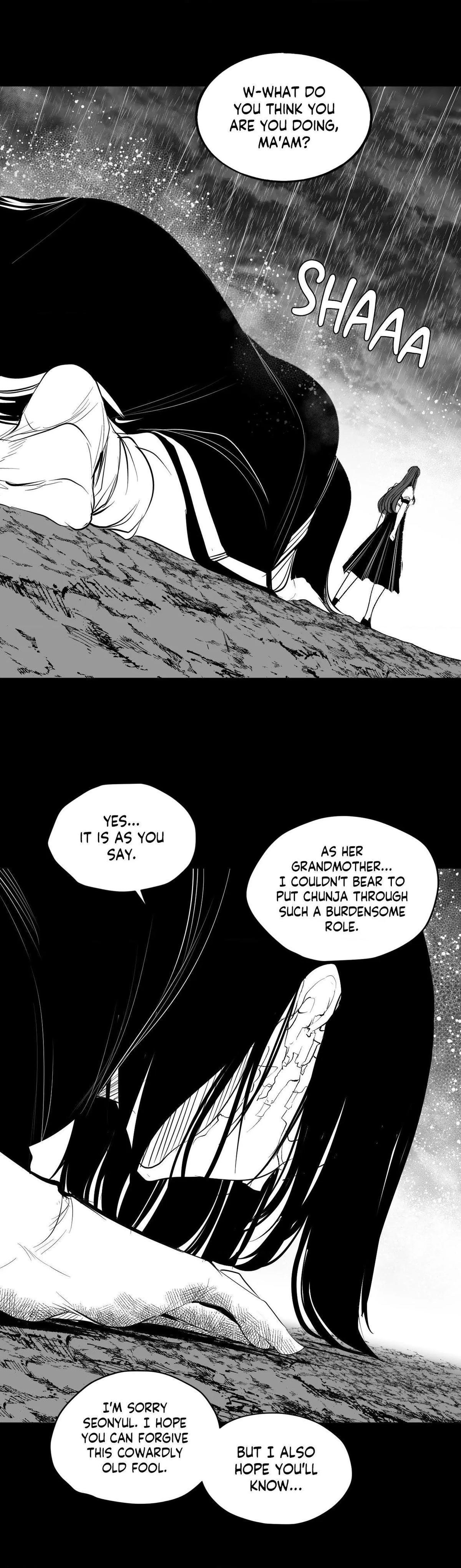 What Happens Inside the Dungeon Chapter 135 - Page 12