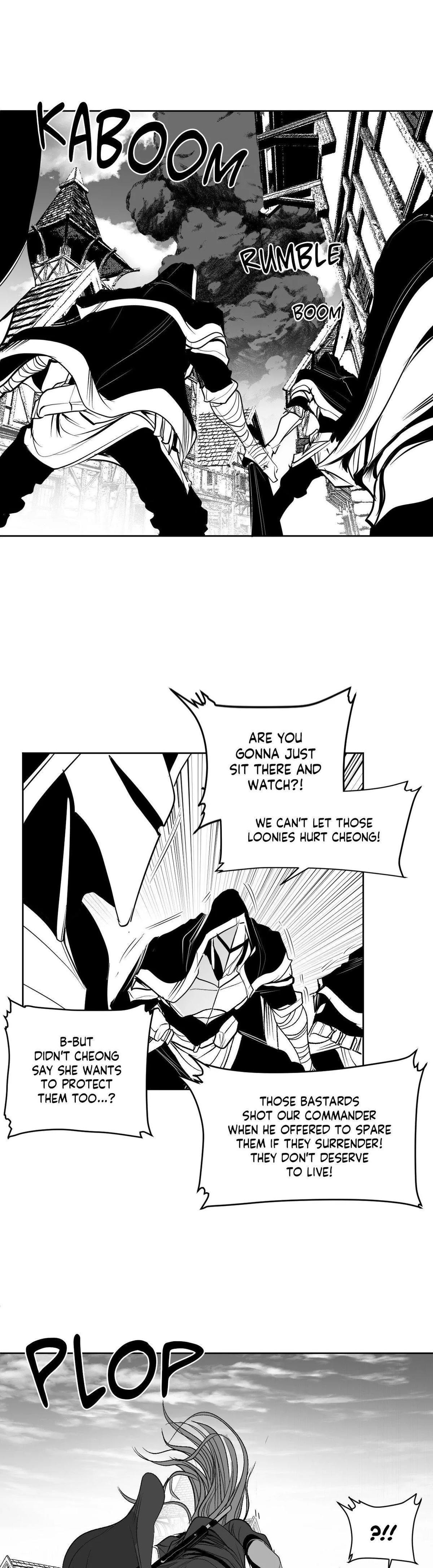 What Happens Inside the Dungeon Chapter 135 - Page 15