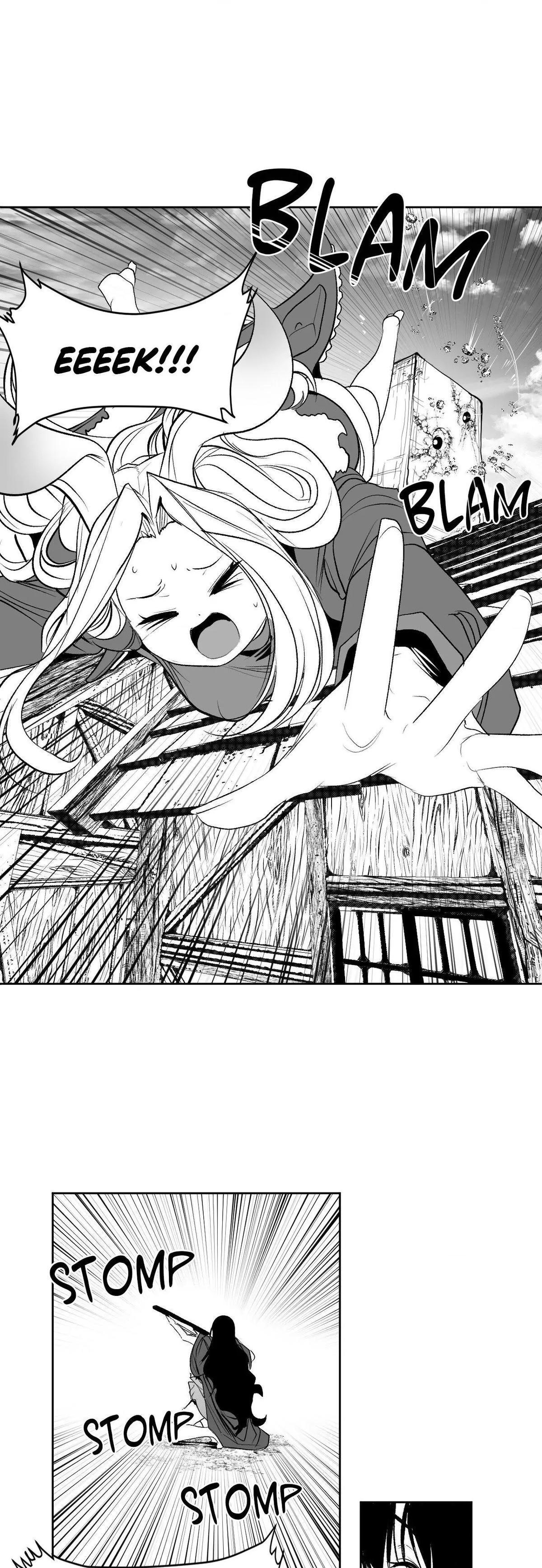 What Happens Inside the Dungeon Chapter 135 - Page 27