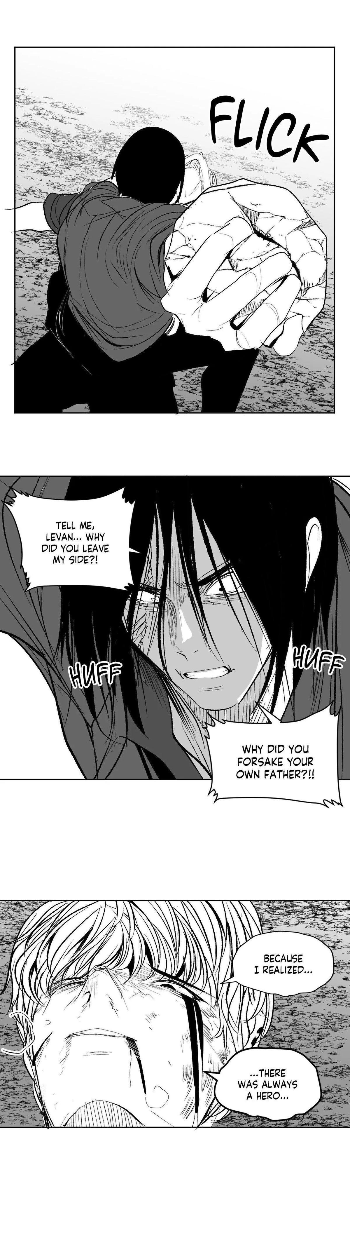 What Happens Inside the Dungeon Chapter 136 - Page 33