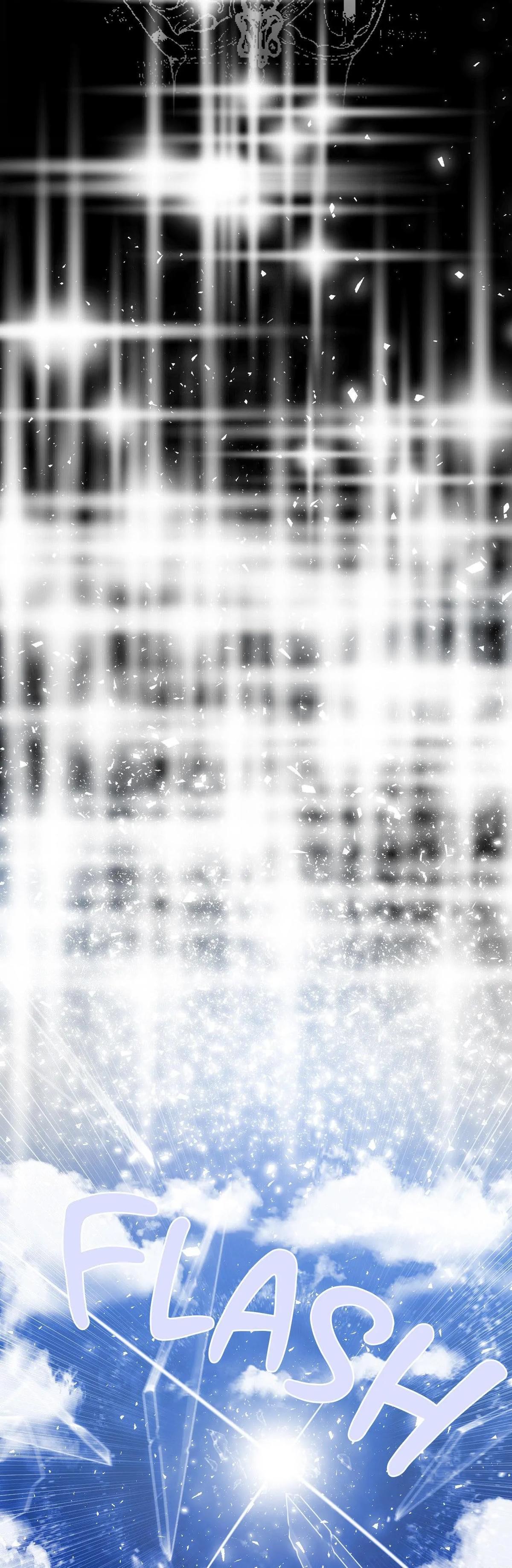 What Happens Inside the Dungeon Chapter 138 - Page 40