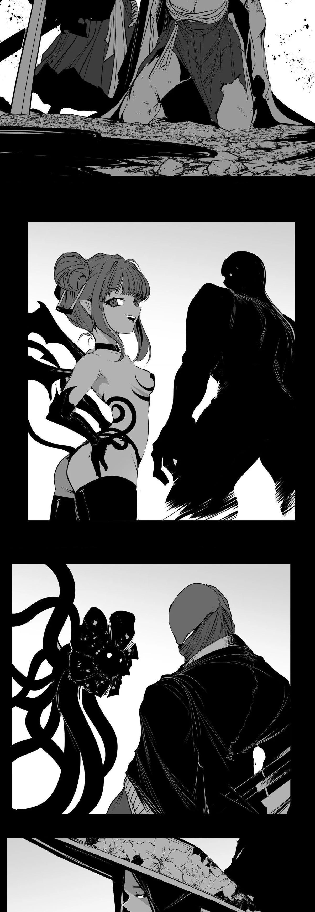 What Happens Inside the Dungeon Chapter 139 - Page 13