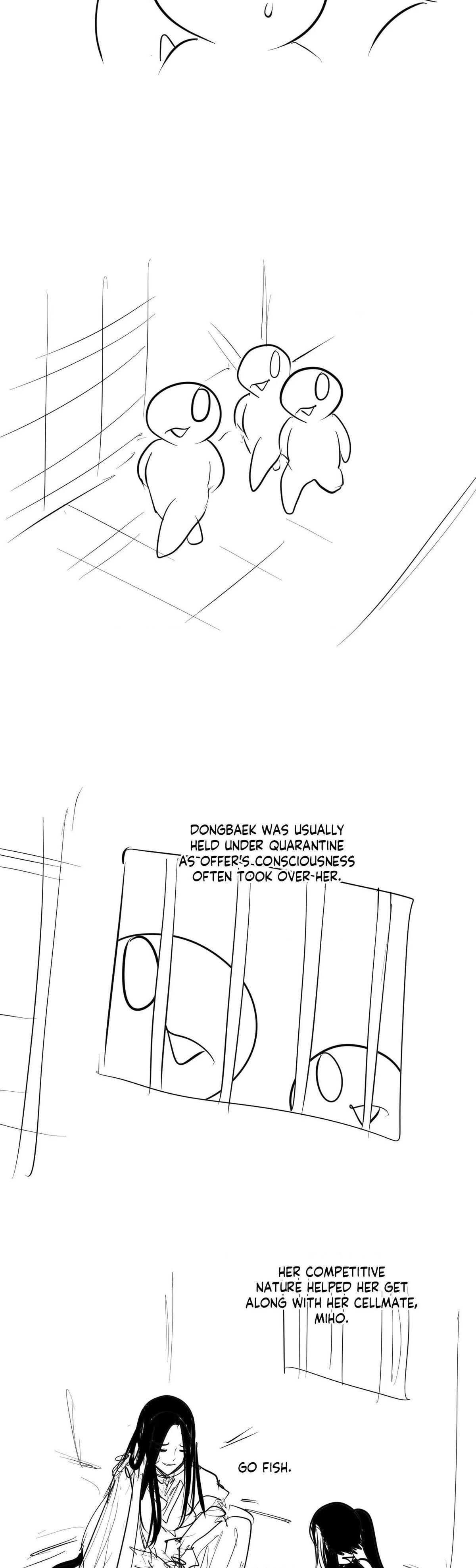 What Happens Inside the Dungeon Chapter 142 - Page 8