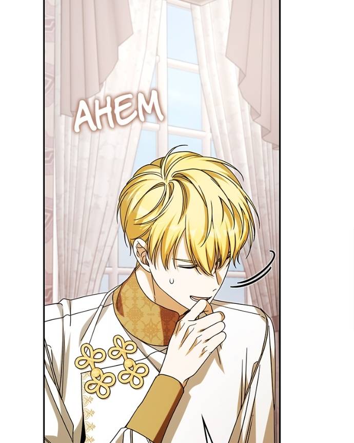 What Happens When the Second Male Lead Goes on Strike - Chapter 87 - 27