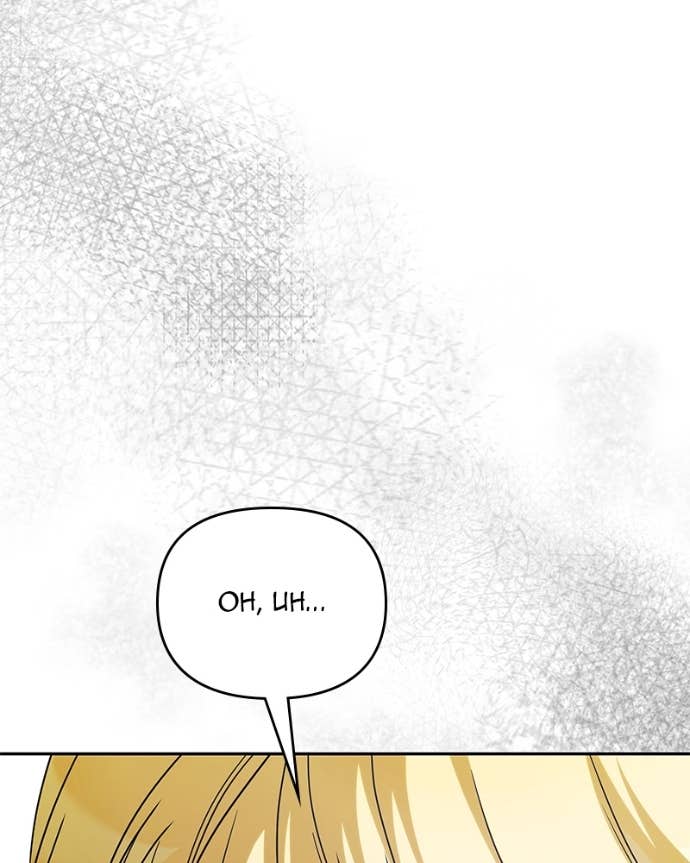 What Happens When the Second Male Lead Goes on Strike Chapter 90 - Page 148