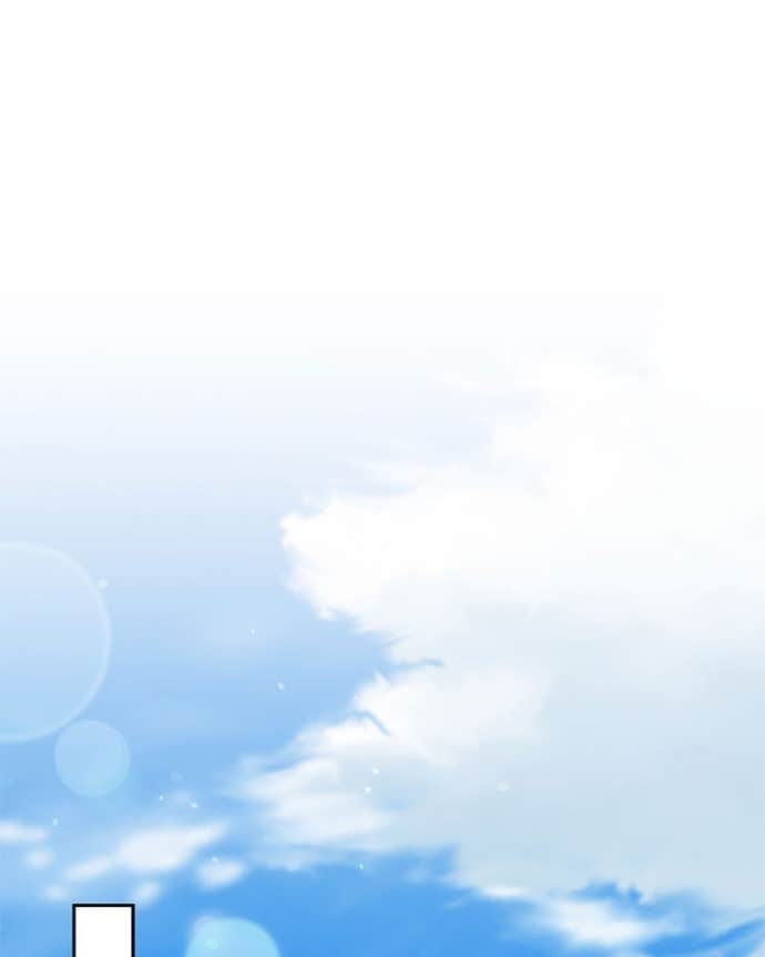 What Happens When the Second Male Lead Goes on Strike Chapter 93 - Page 70