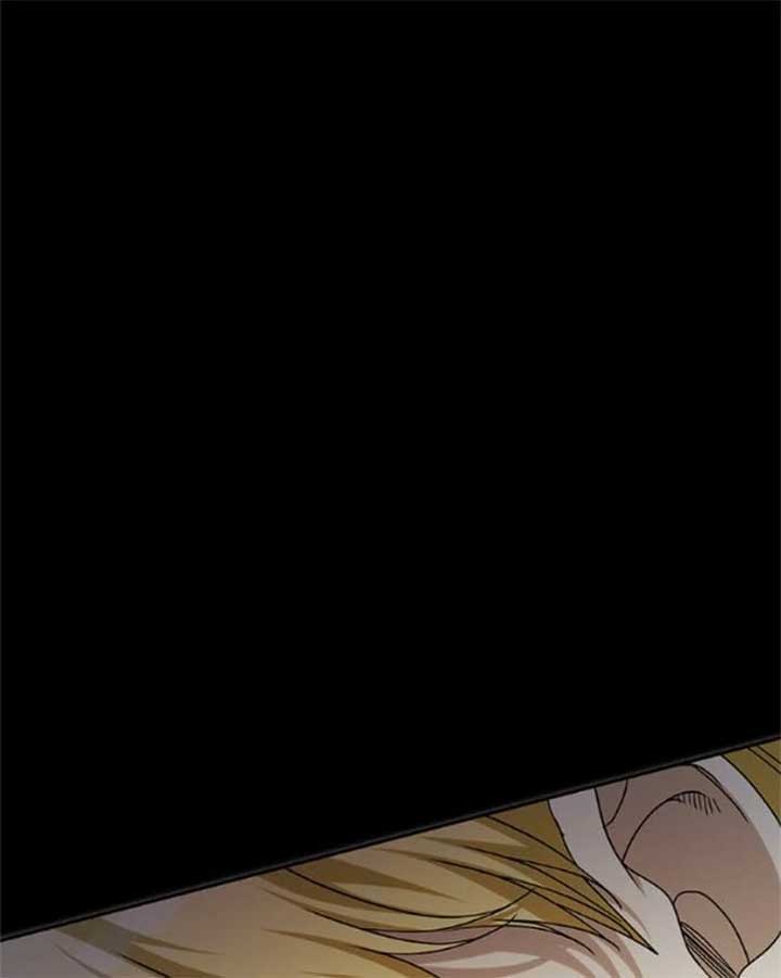 What Happens When the Second Male Lead Goes on Strike Chapter 96 - Page 237