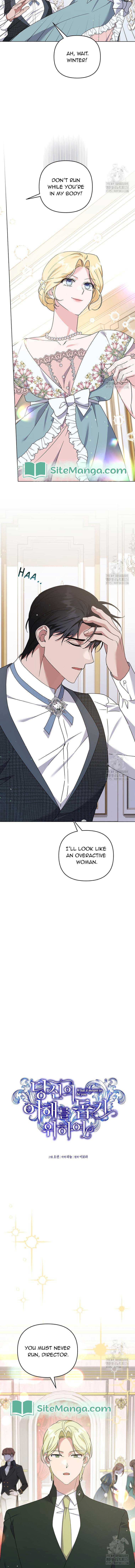 What It Means to be You? Chapter 157 - Page 5