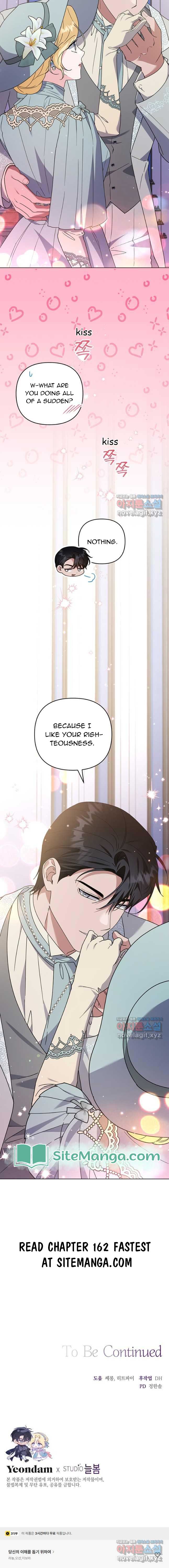 What It Means to be You? Chapter 161 - Page 13