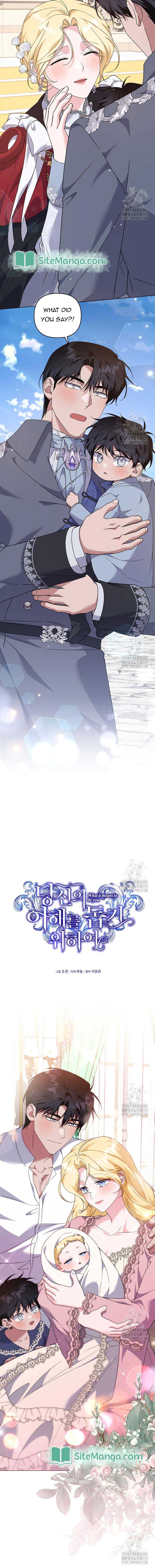 What It Means to be You? Chapter 162 - Page 14