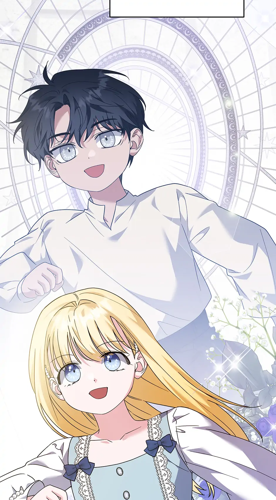 What It Means to be You? Chapter 163 - Page 50