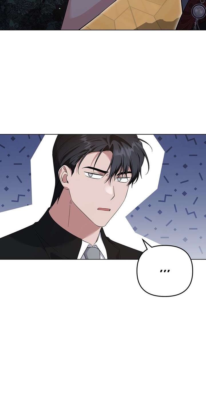 What It Means to be You? Chapter 166 - Page 15