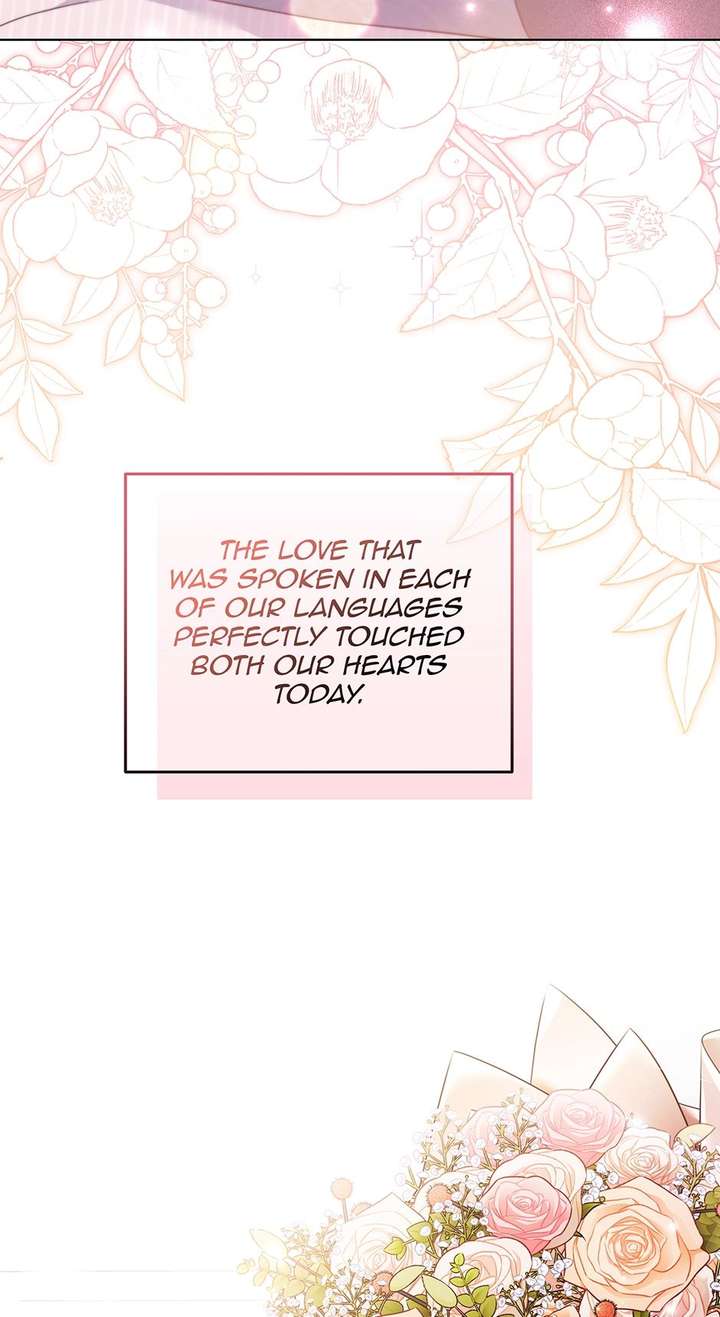 What It Means to be You? Chapter 166 - Page 78