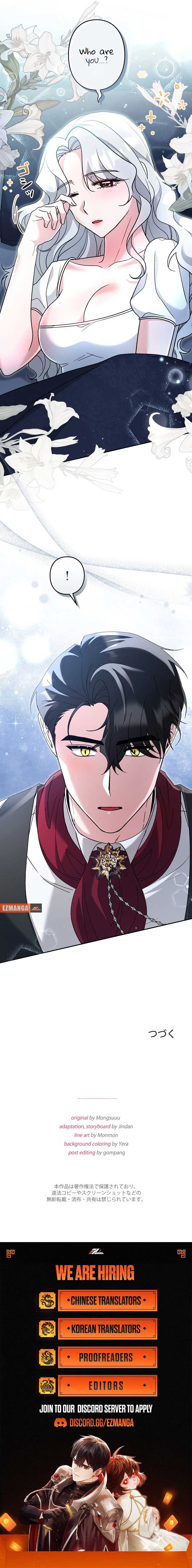 What Remains in the Damaged Place Chapter 1 - Page 10