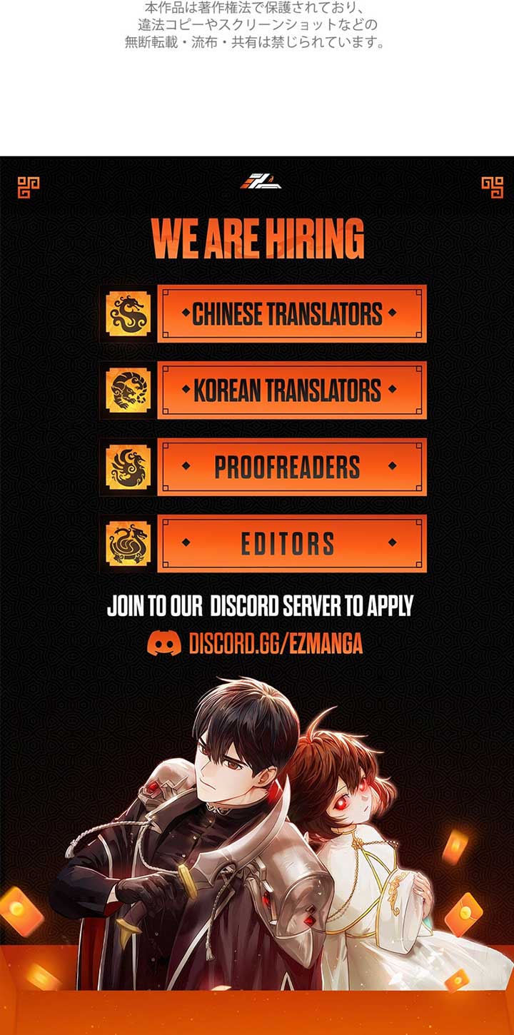 What Remains in the Damaged Place Chapter 2 - Page 12