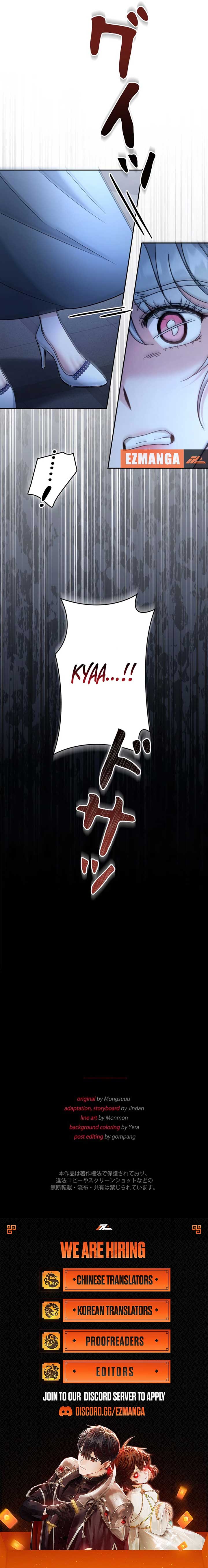 What Remains in the Damaged Place Chapter 10 - Page 10