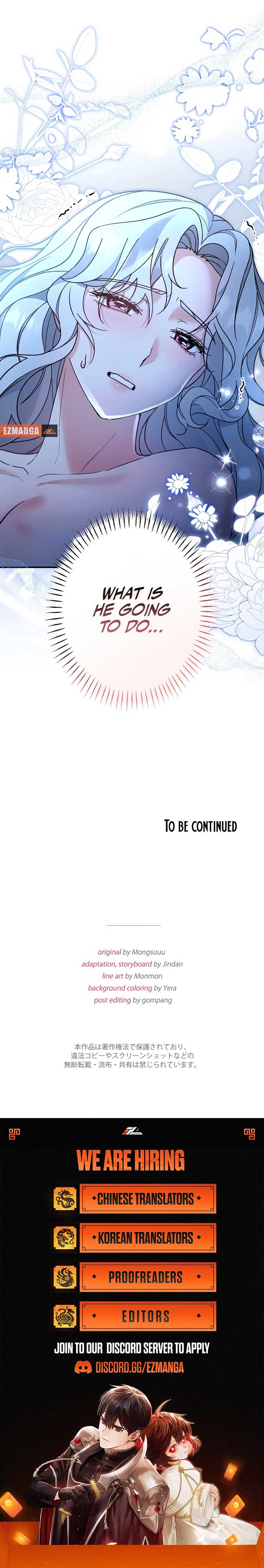 What Remains in the Damaged Place Chapter 11 - Page 6