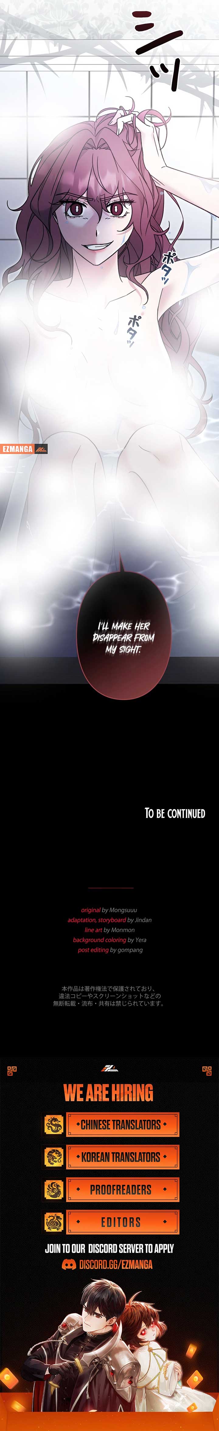 What Remains in the Damaged Place Chapter 12 - Page 9