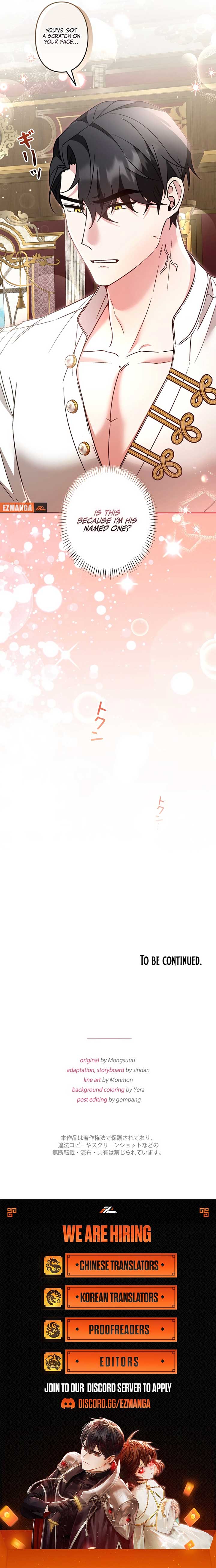 What Remains in the Damaged Place Chapter 13 - Page 11