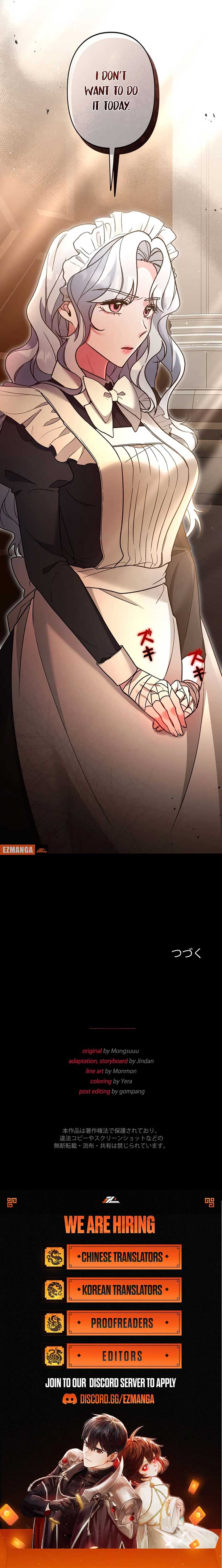 What Remains in the Damaged Place Chapter 17 - Page 10