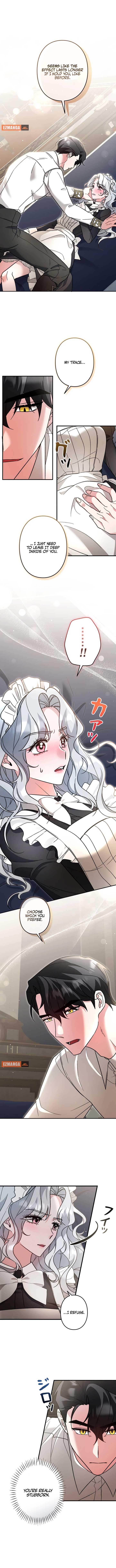 What Remains in the Damaged Place Chapter 19 - Page 8