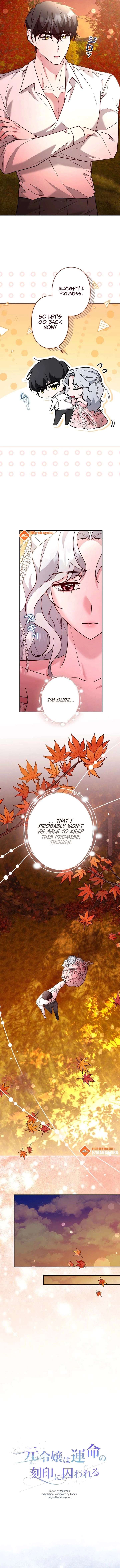 What Remains in the Damaged Place Chapter 34 - Page 4