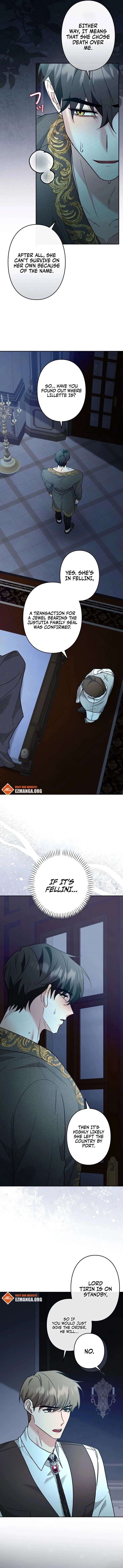 What Remains in the Damaged Place Chapter 35 - Page 5