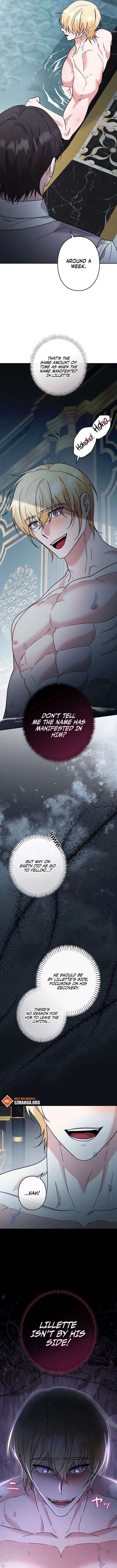 What Remains in the Damaged Place Chapter 35 - Page 8