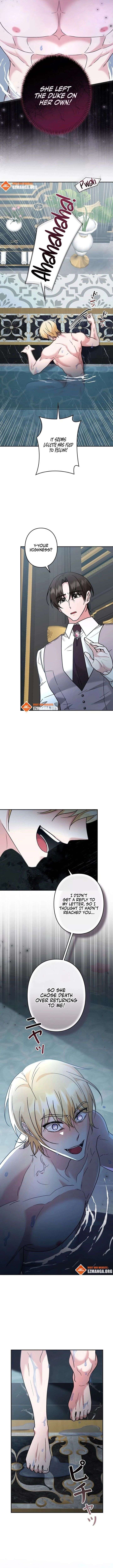 What Remains in the Damaged Place Chapter 35 - Page 9