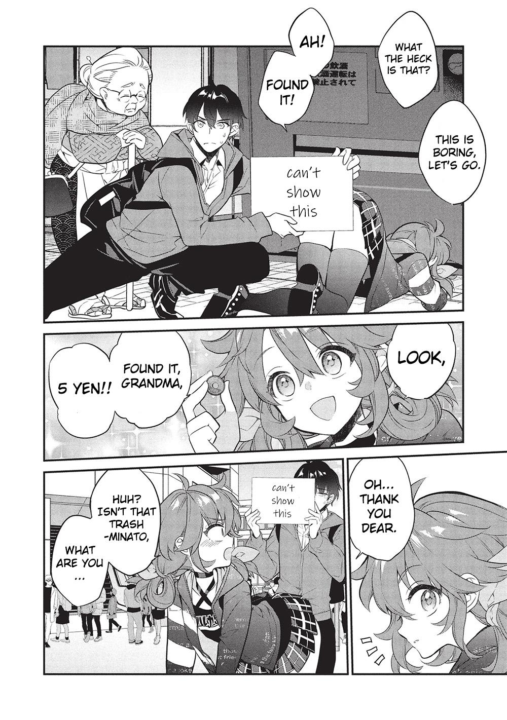 What's with the Bag, Kamiyama-san Chapter 23 - Page 4