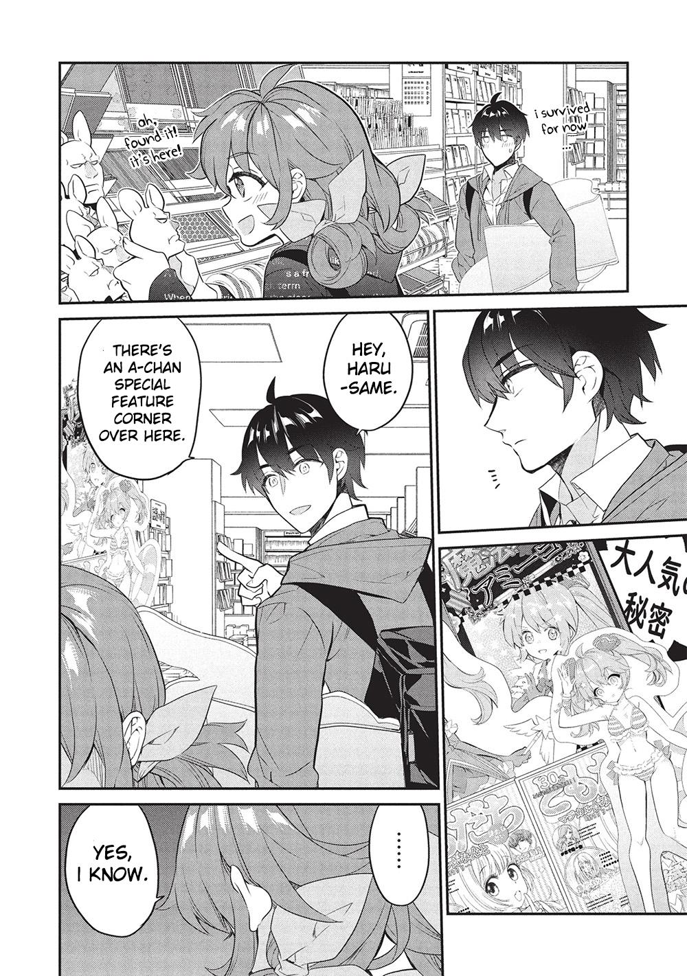 What's with the Bag, Kamiyama-san Chapter 23 - Page 12
