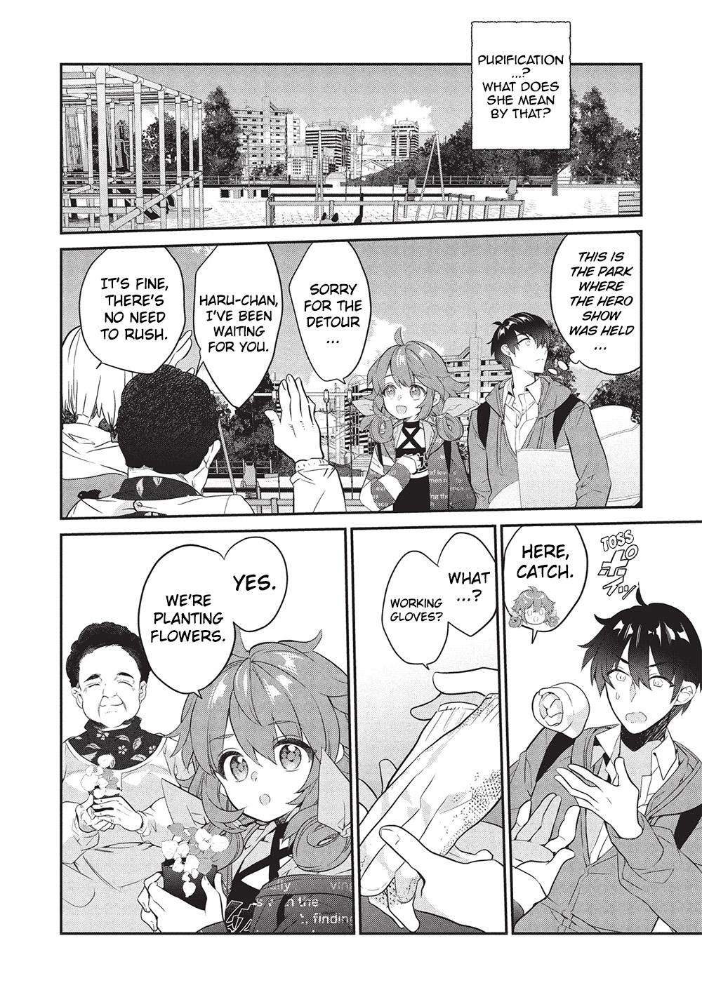 What's with the Bag, Kamiyama-san Chapter 23 - Page 16