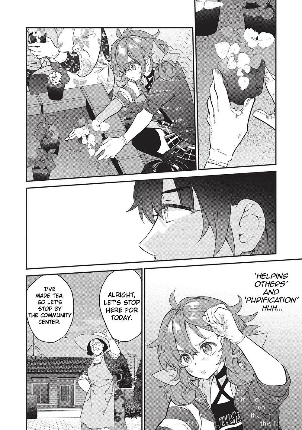 What's with the Bag, Kamiyama-san Chapter 23 - Page 18