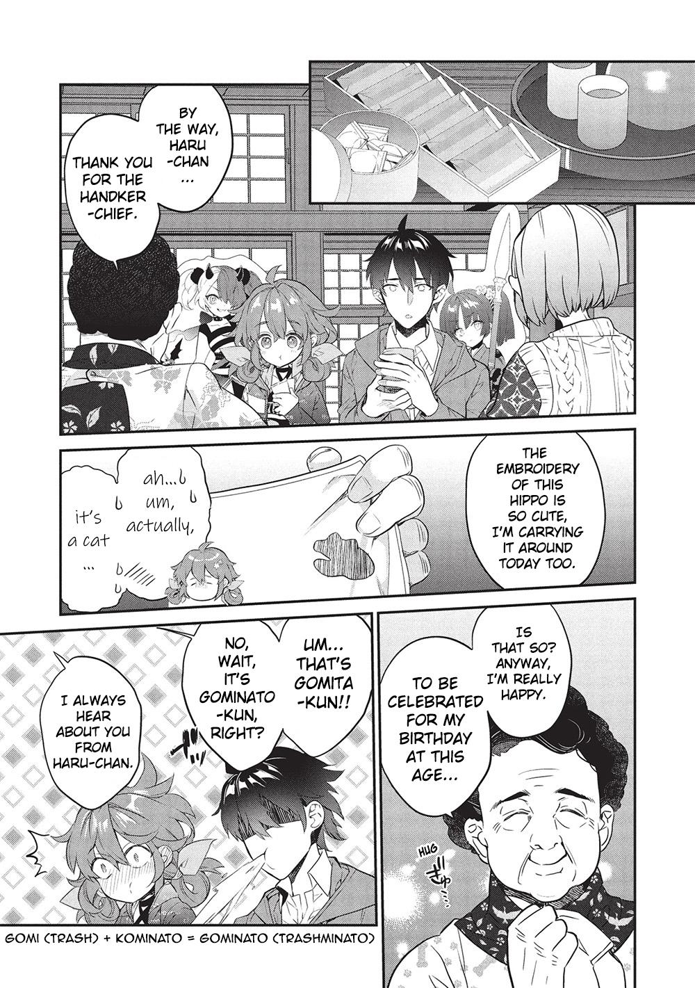 What's with the Bag, Kamiyama-san Chapter 23 - Page 19