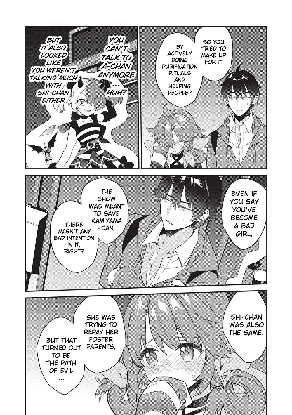 What's with the Bag, Kamiyama-san Chapter 23 - Page 26