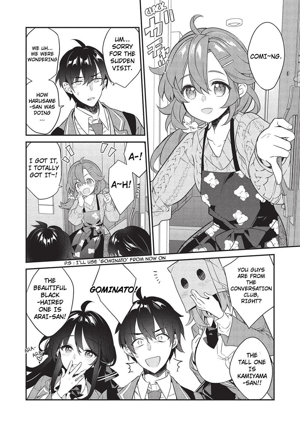 What's with the Bag, Kamiyama-san Chapter 24 - Page 4