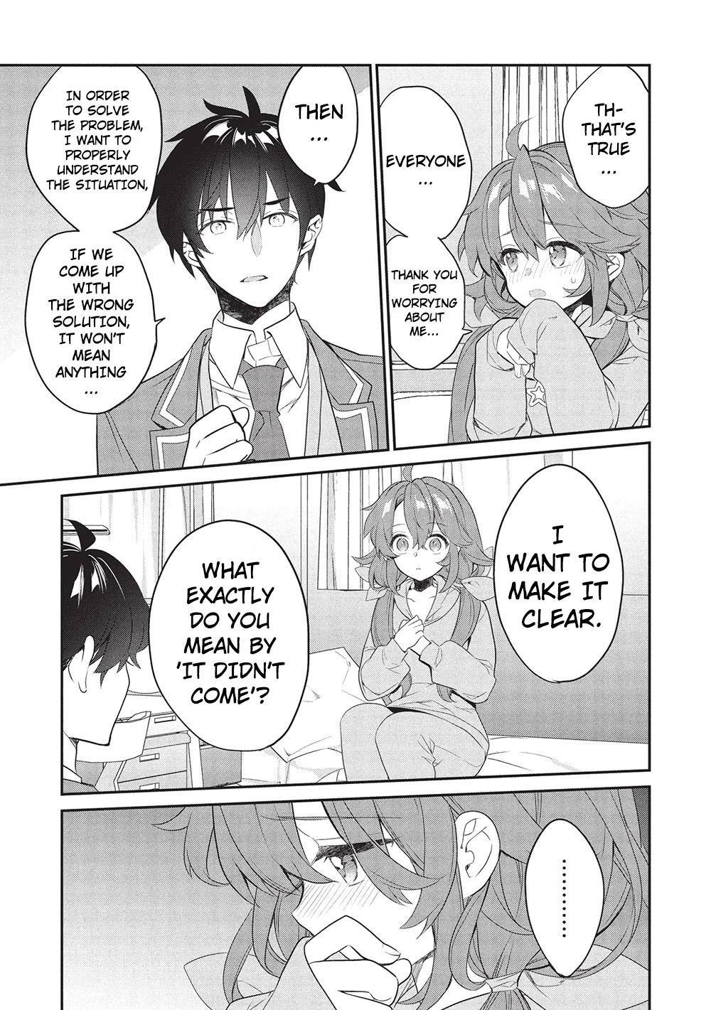 What's with the Bag, Kamiyama-san Chapter 24 - Page 17