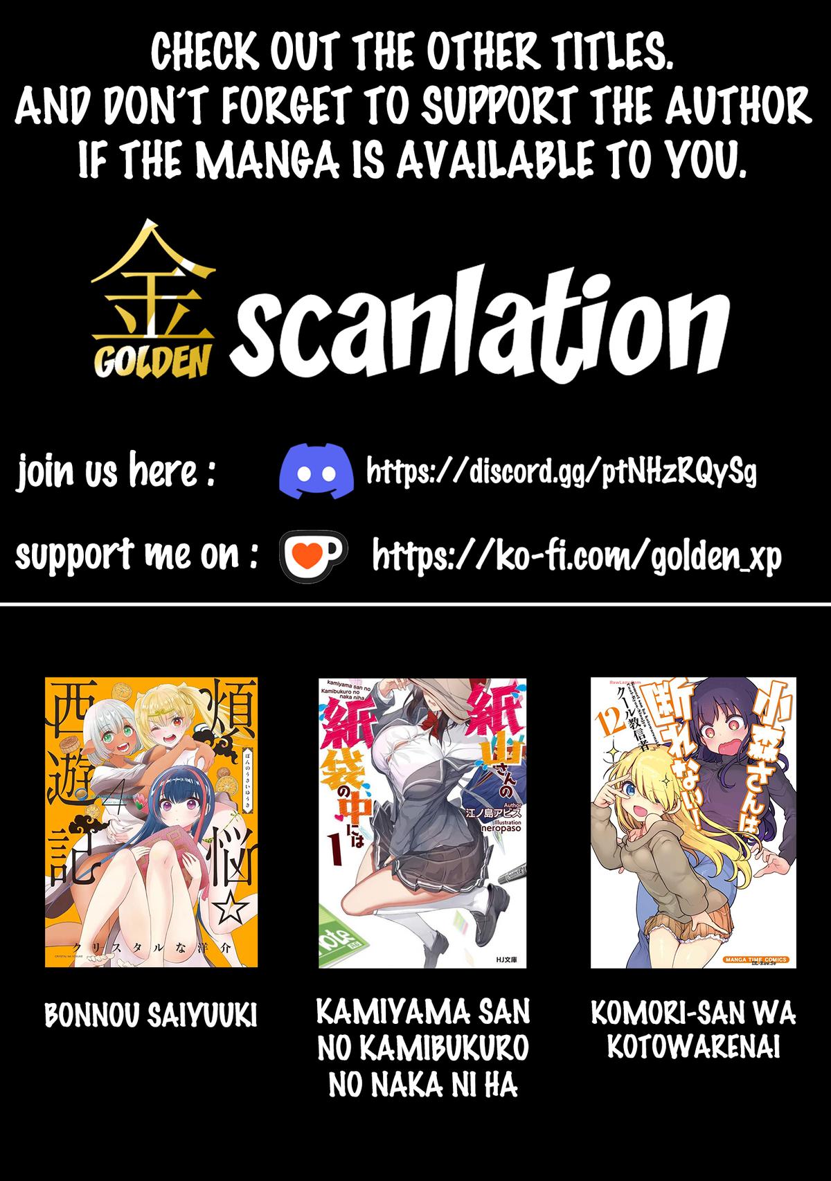 What's with the Bag, Kamiyama-san Chapter 24 - Page 22