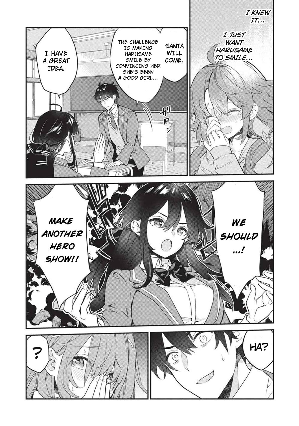 What's with the Bag, Kamiyama-san Chapter 25 - Page 5