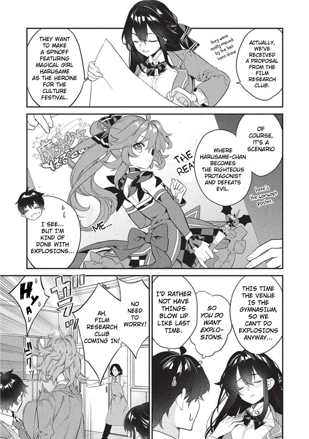 What's with the Bag, Kamiyama-san Chapter 25 - Page 6