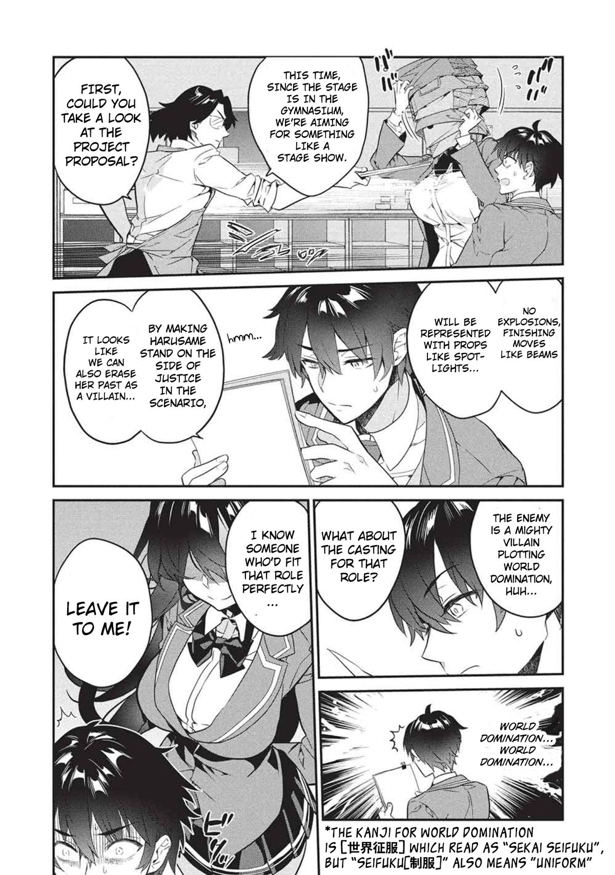 What's with the Bag, Kamiyama-san Chapter 25 - Page 7