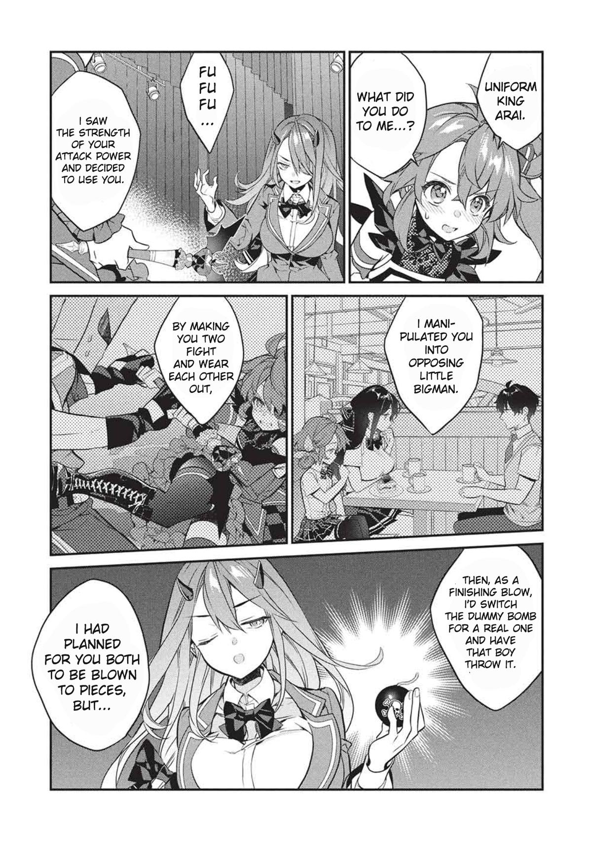 What's with the Bag, Kamiyama-san Chapter 25 - Page 11