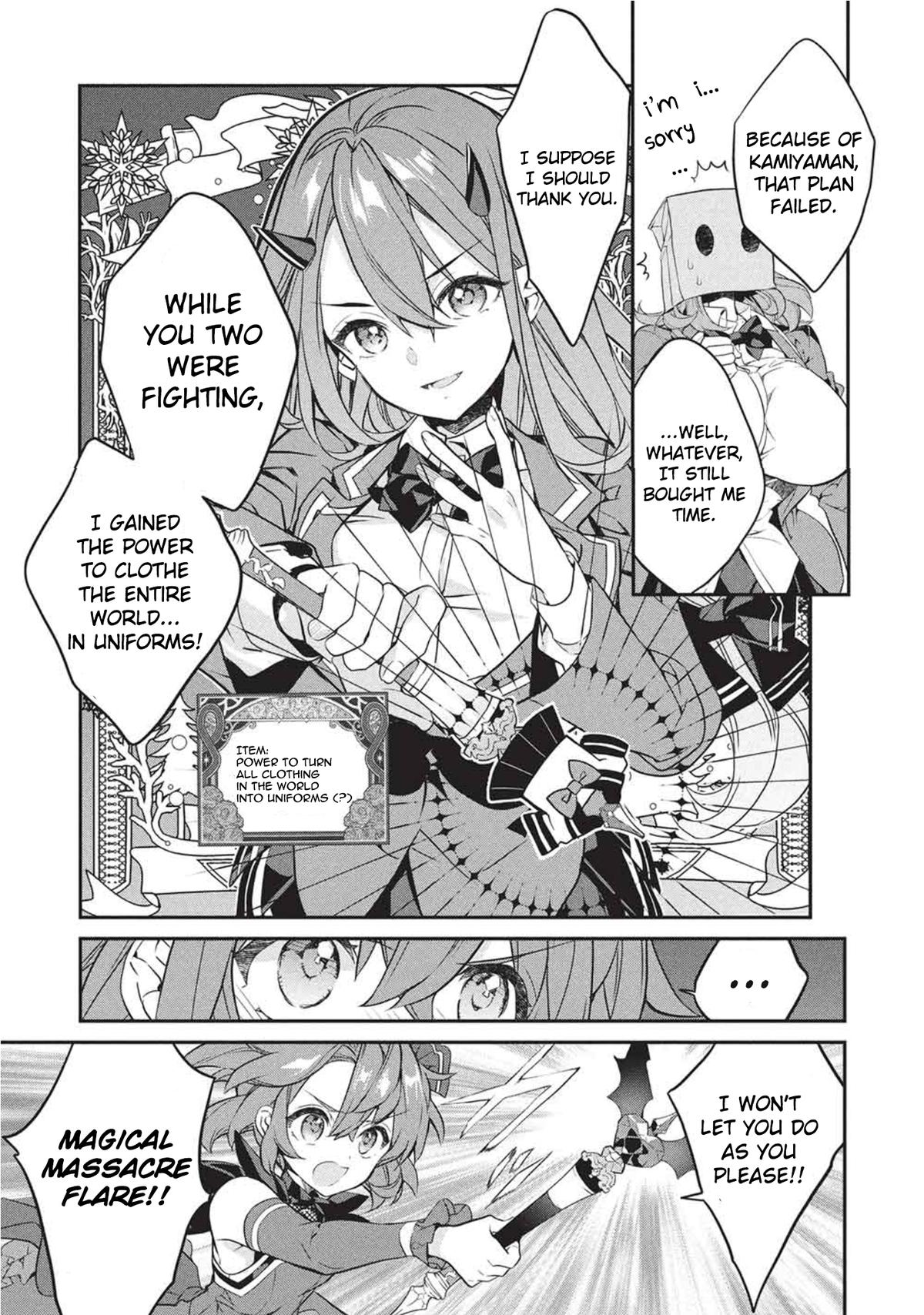 What's with the Bag, Kamiyama-san Chapter 25 - Page 12