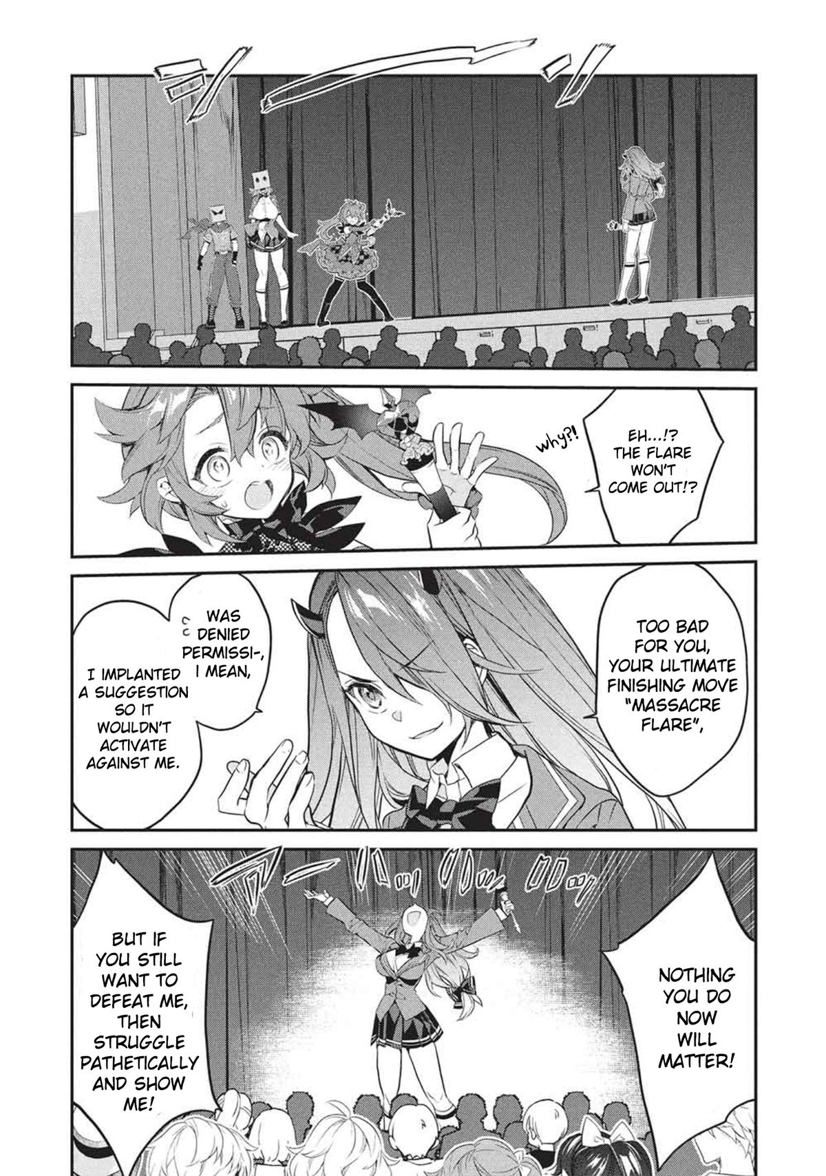 What's with the Bag, Kamiyama-san Chapter 25 - Page 13